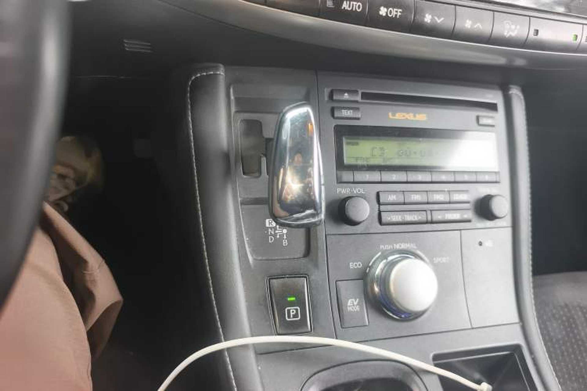Used Lexus CT 2012 CT200h Elite Edition Gear Lever