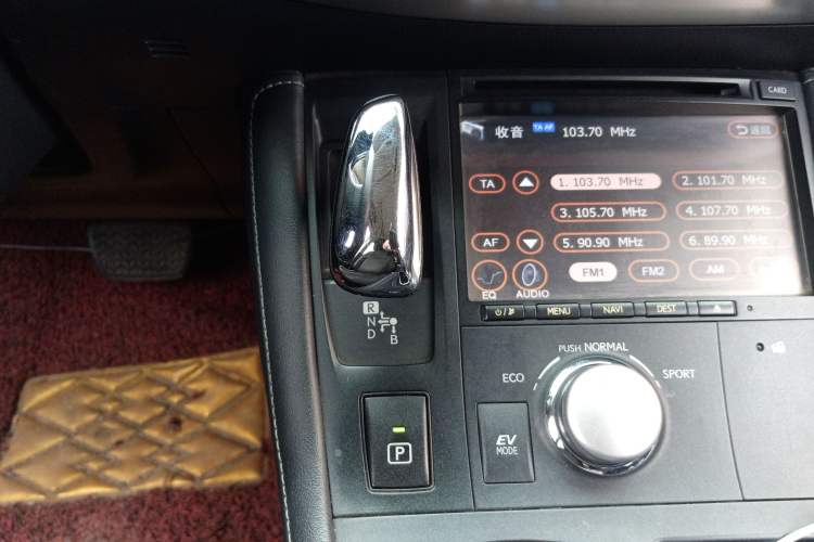 Used Lexus CT 2012 CT200h Elite Edition Gear Lever