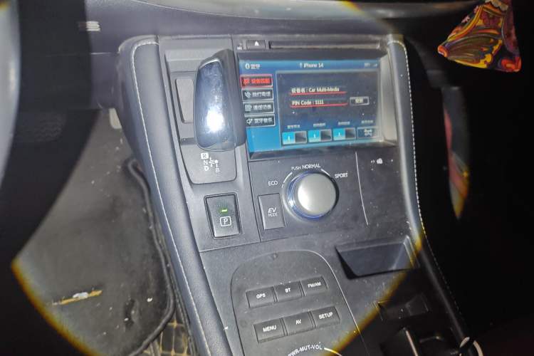 Used Lexus CT 2012 CT200h Elite Edition Gear Lever
