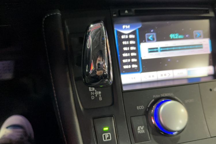 Used Lexus CT 2012 CT200h Elite Edition Gear Lever