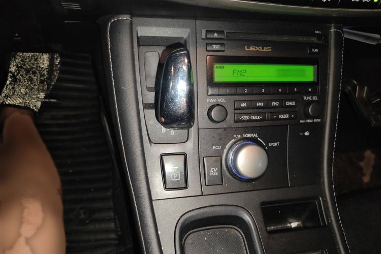 Used Lexus CT 2012 CT200h Elite Edition Gear Lever