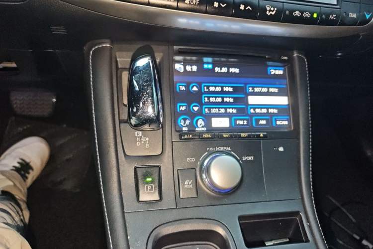 Used Lexus CT 2012 CT200h Elite Edition Gear Lever