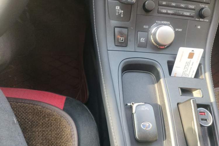 Used Lexus CT 2012 CT200h Elite Edition Gear Lever