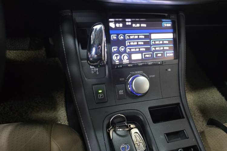 Used Lexus CT 2012 CT200h Elite Edition Gear Lever