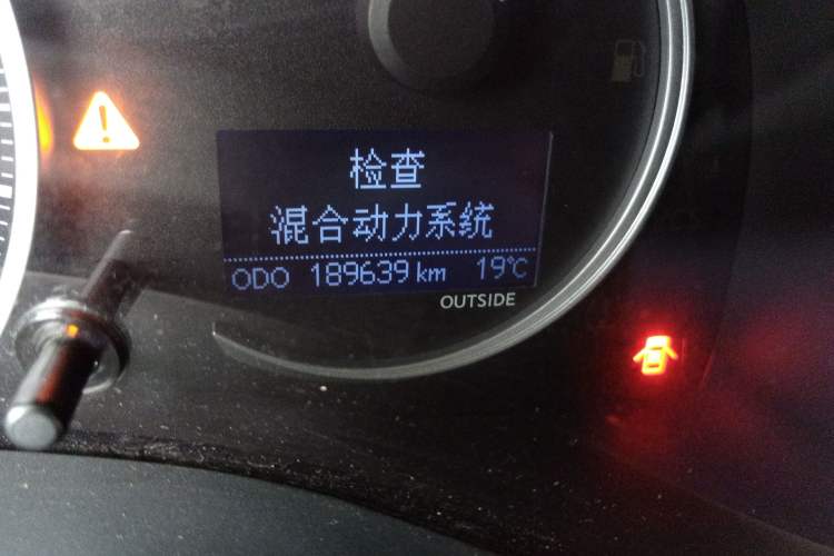 Used Lexus CT 2012 CT200h Elite Edition Odometer Close Up