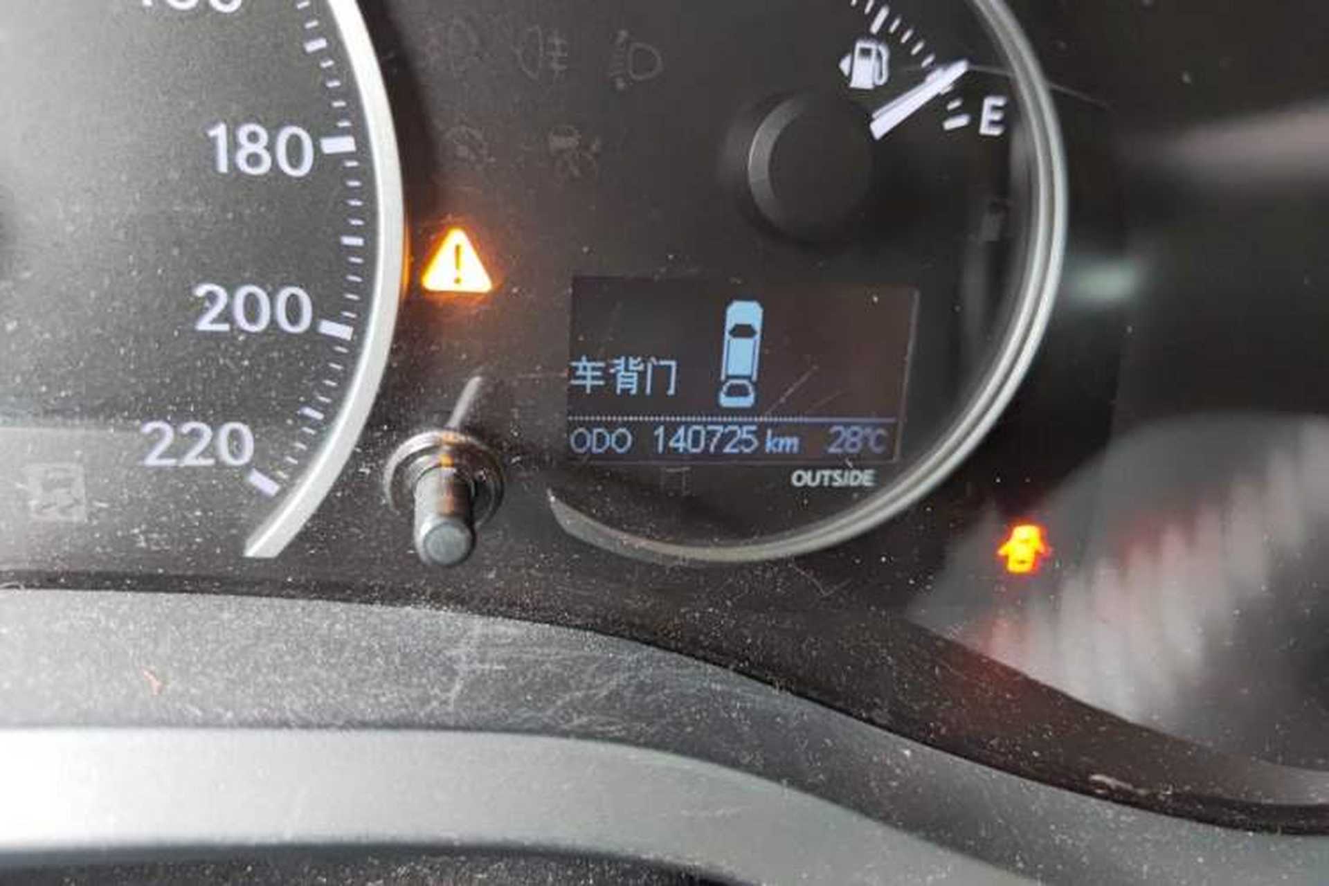 Used Lexus CT 2012 CT200h Elite Edition Odometer Close Up