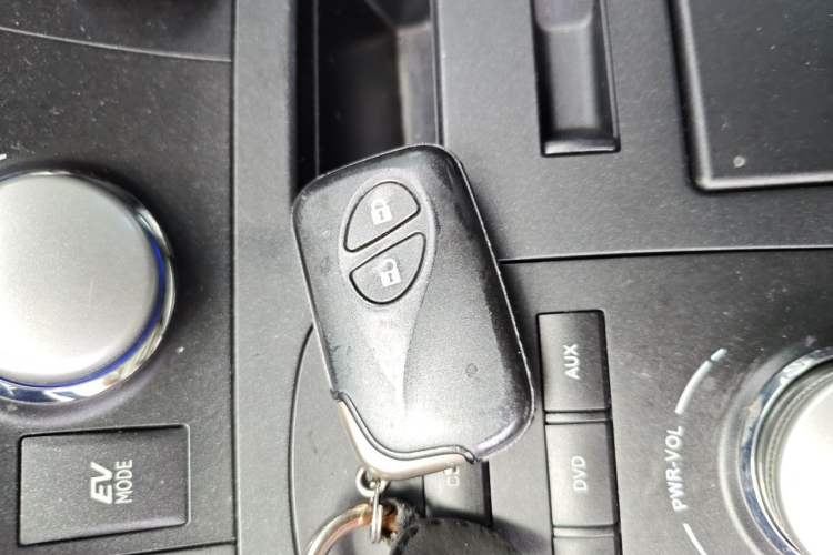Used Lexus CT 2012 CT200h Elite Edition Vehicle Key