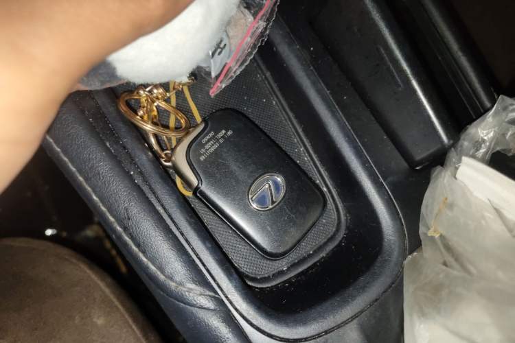 Used Lexus CT 2012 CT200h Elite Edition Vehicle Key