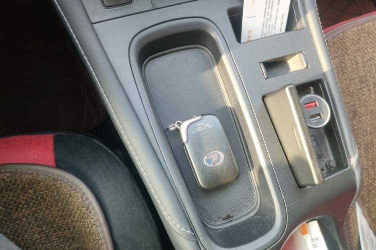Used Lexus CT 2012 CT200h Elite Edition Vehicle Key