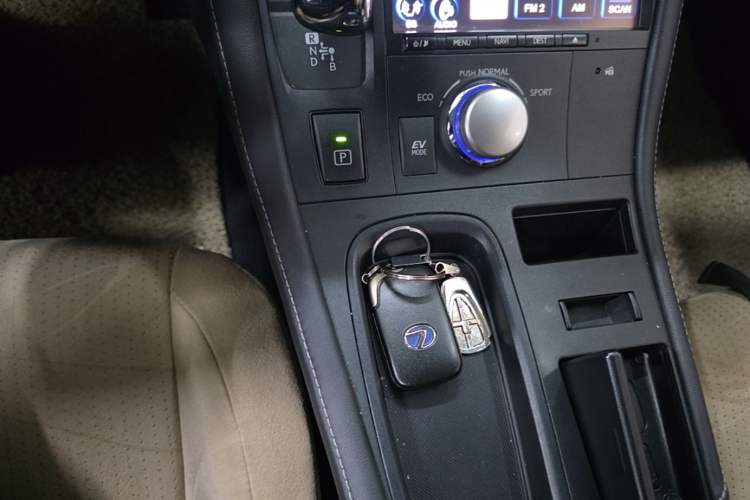 Used Lexus CT 2012 CT200h Elite Edition Vehicle Key