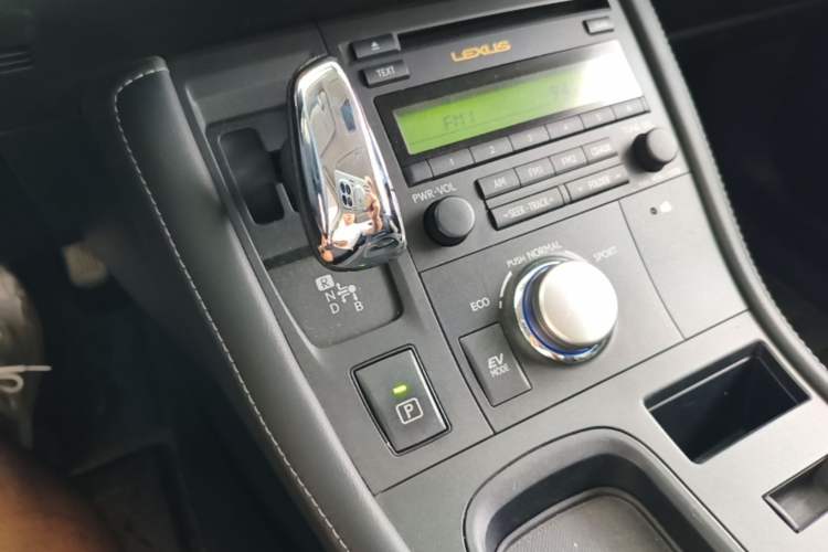Used Lexus CT 2013 CT200h Elite Edition Gear Lever
