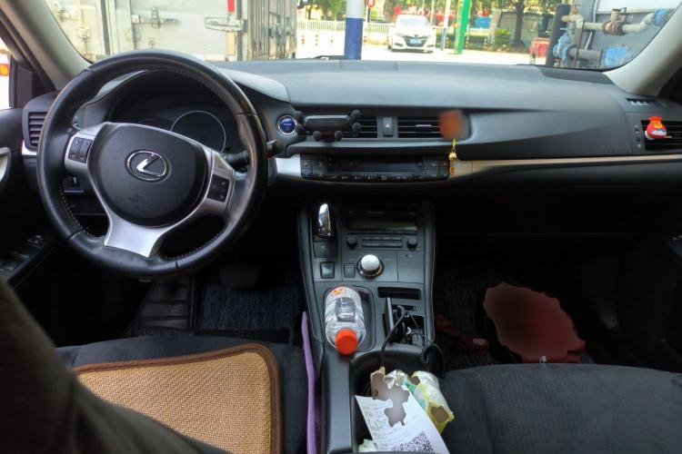 Used Lexus CT 2013 CT200h Elite Edition Center Console