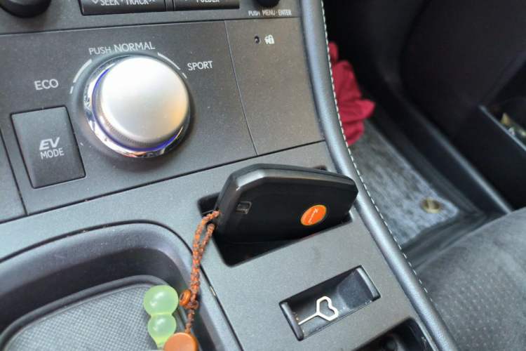 Used Lexus CT 2013 CT200h Elite Edition Vehicle Key