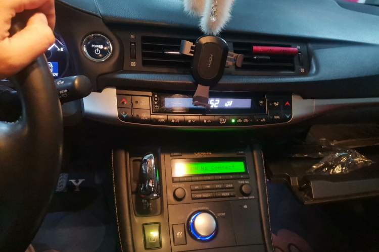 Used Lexus CT 2013 CT200h Comfort Edition Audio And AC Panel
