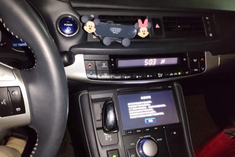 Used Lexus CT 2013 CT200h Comfort Edition Audio And AC Panel