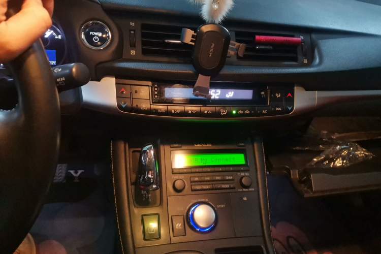 Used Lexus CT 2013 CT200h Comfort Edition Gear Lever
