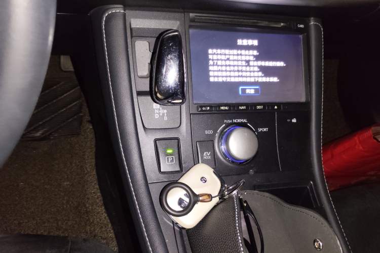 Used Lexus CT 2013 CT200h Comfort Edition Gear Lever