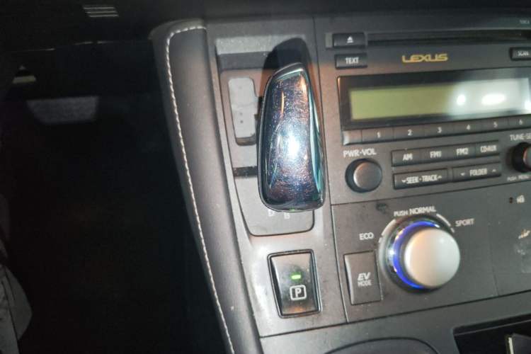 Used Lexus CT 2013 CT200h Elite Edition Gear Lever