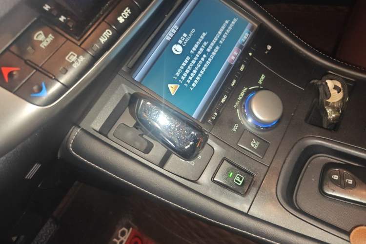Used Lexus CT 2013 CT200h Floral Elegance Edition Gear Lever