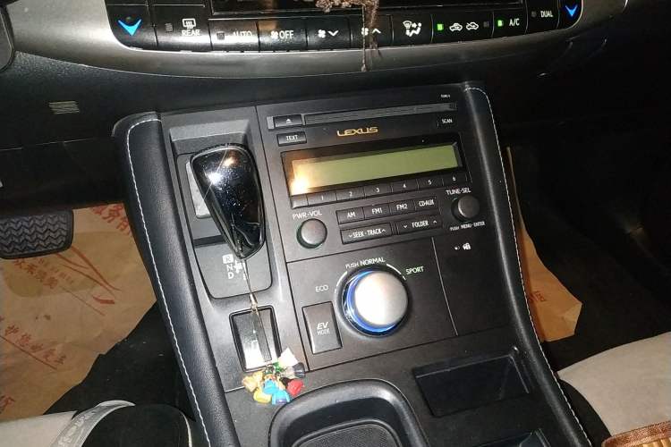 Used Lexus CT 2013 CT200h Night Rider Edition Gear Lever