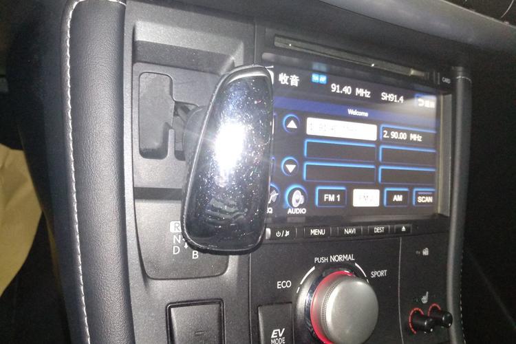 Used Lexus CT 2013 CT200h Comfort Edition Gear Lever