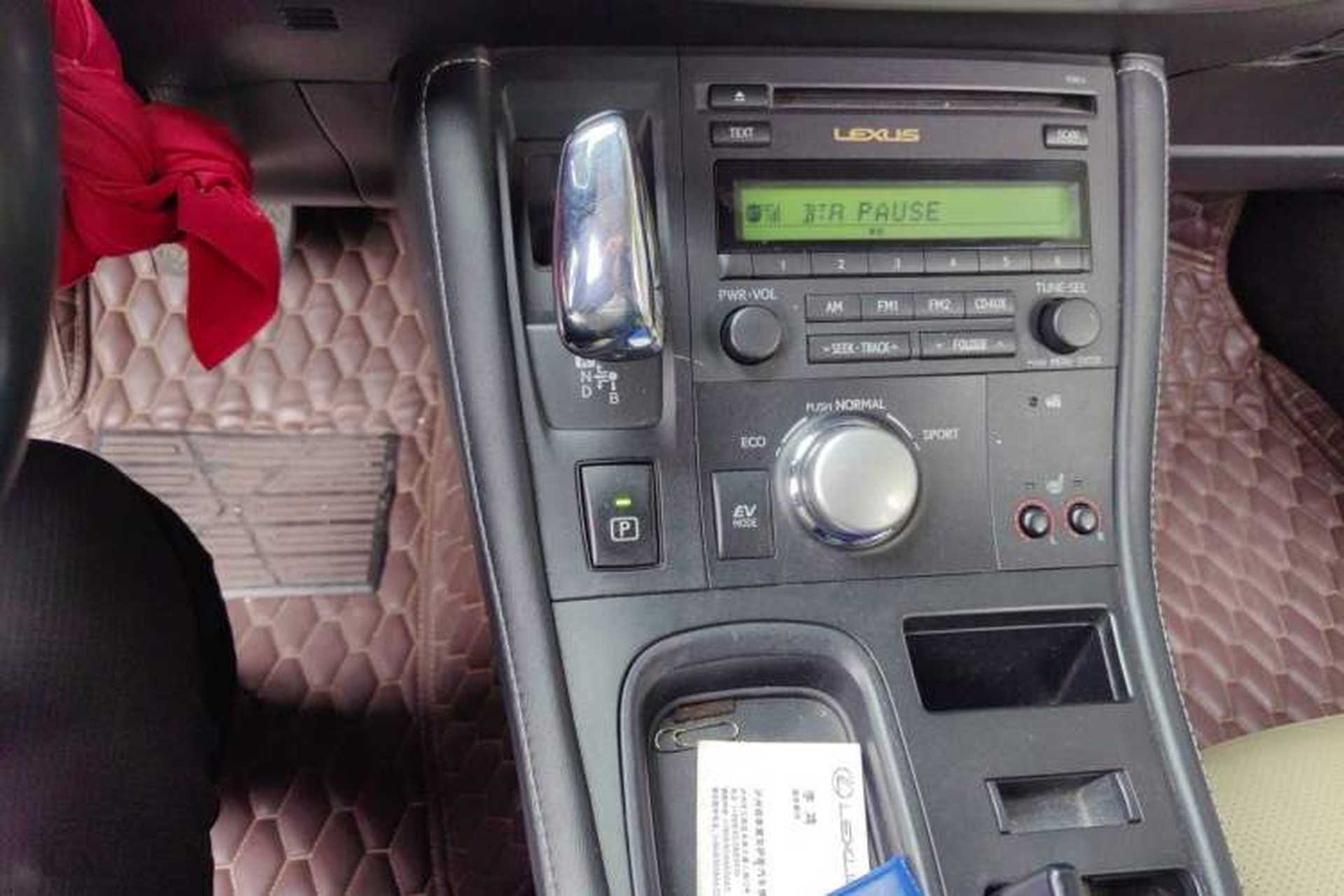 Used Lexus CT 2013 CT200h Elite Edition Gear Lever
