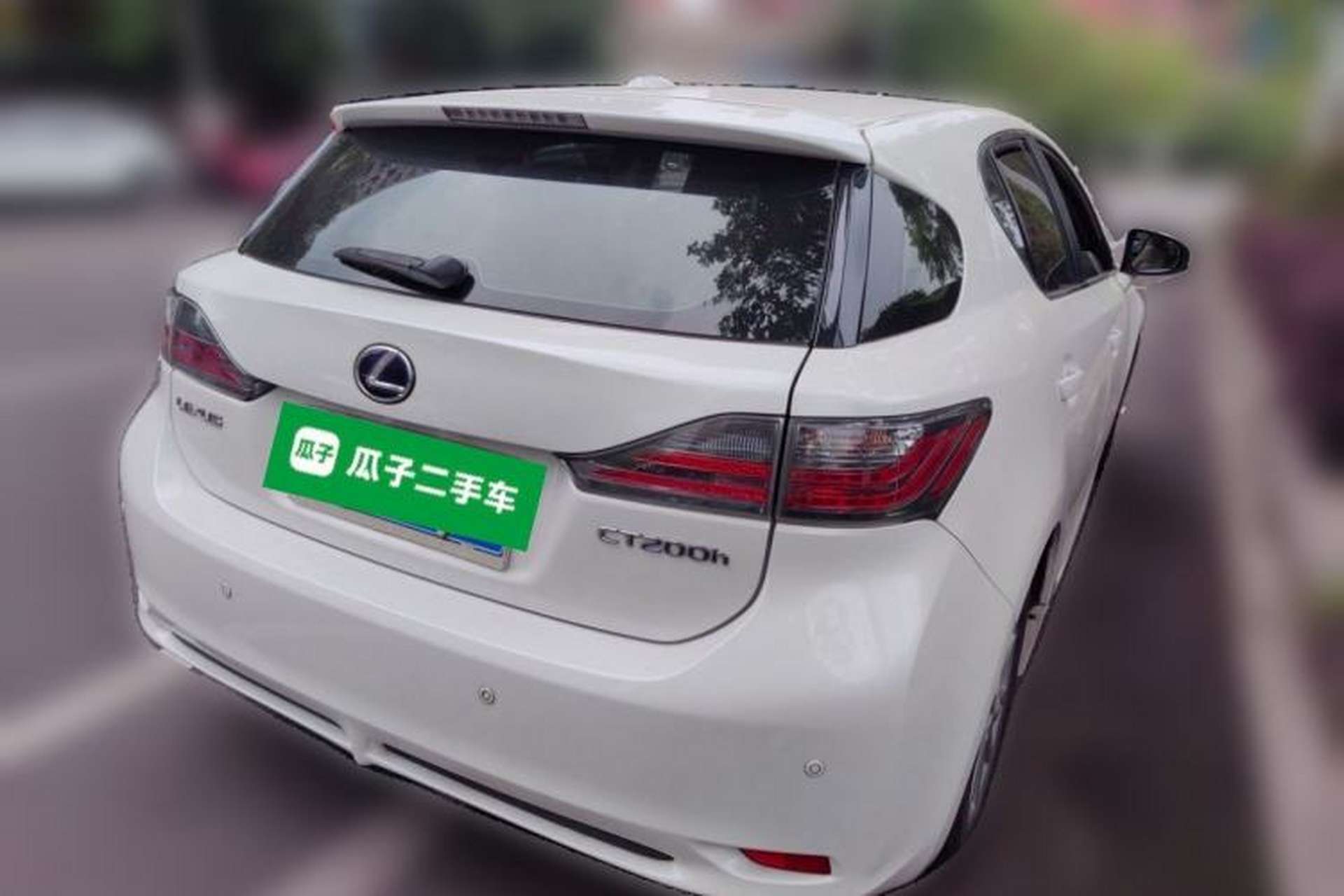 Used Lexus CT 2013 CT200h Elite Edition Rear Right 45 Deg