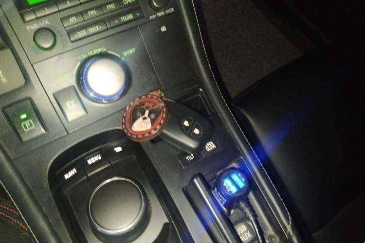 Used Lexus CT 2013 CT200h Elite Edition Vehicle Key