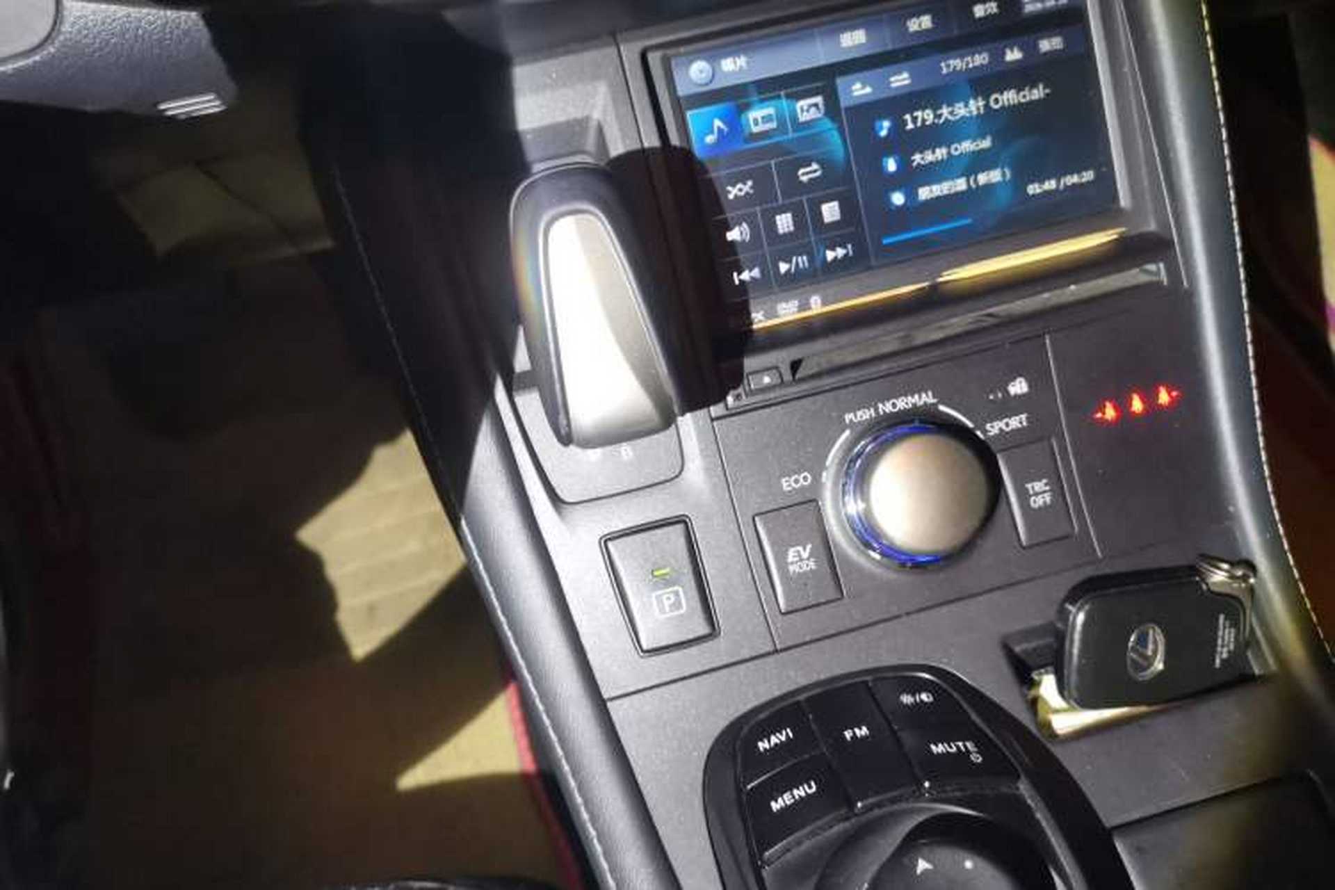 Used Lexus CT 2014 CT200h Elite Edition Monochrome Gear Lever
