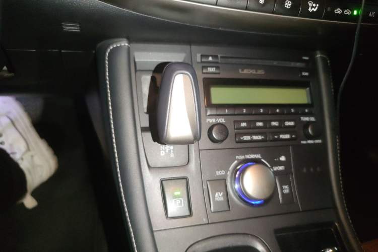 Used Lexus CT 2014 CT200h Elite Edition Monochrome Gear Lever
