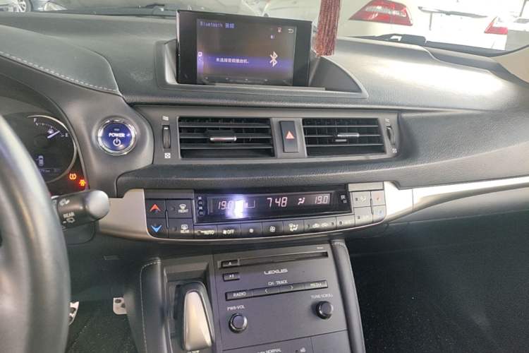 Used Lexus CT 2014 CT200h Comfort Edition Monochrome Audio And AC Panel