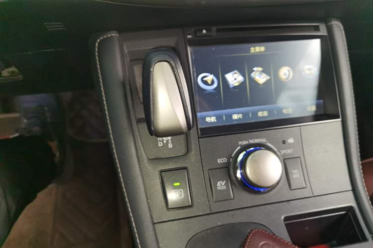 Used Lexus CT 2014 CT200h Elite Edition Monochrome Gear Lever