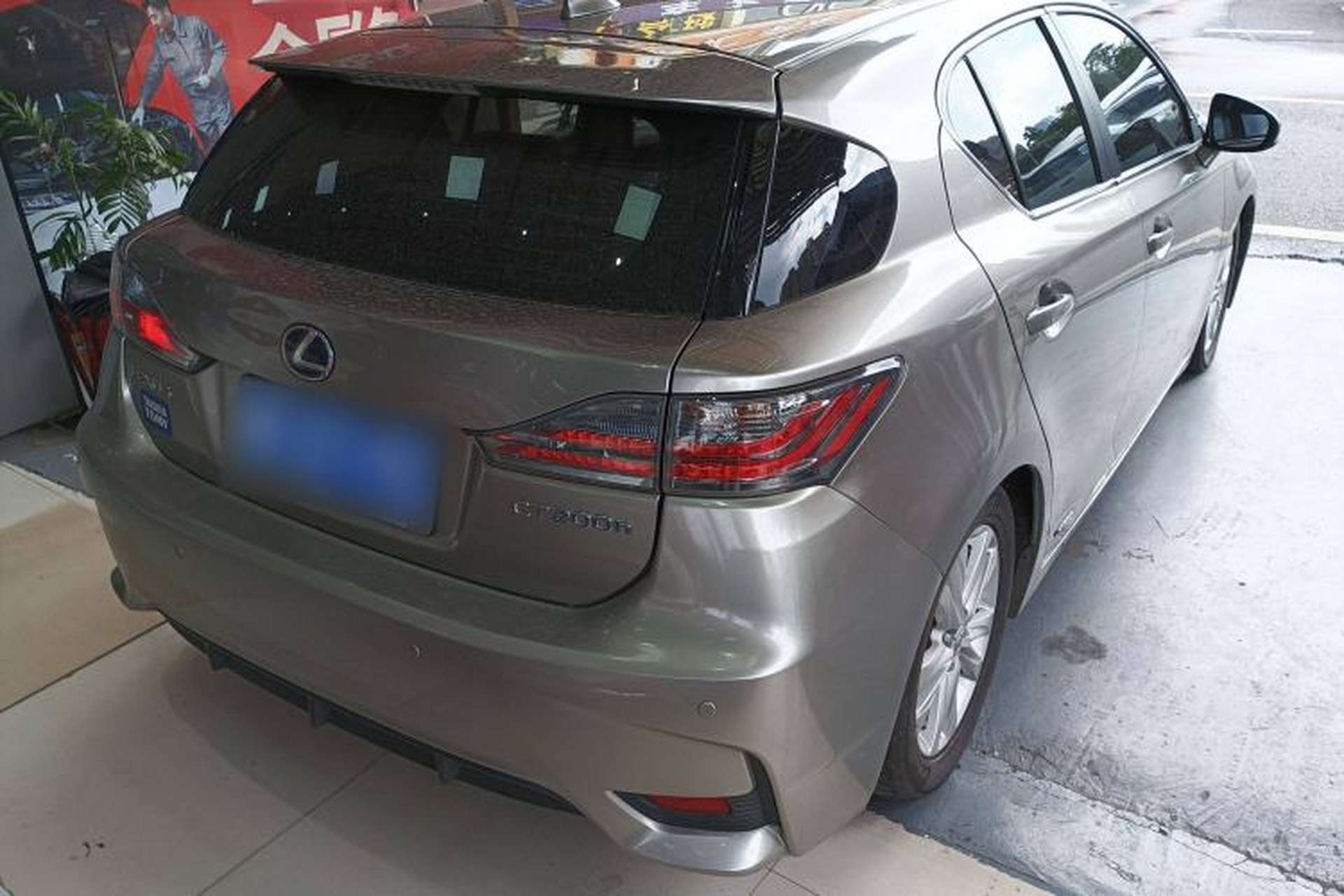 Used Lexus CT 2014 CT200h Elite Edition Monochrome Exterior 5