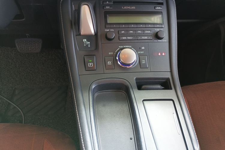 Used Lexus CT 2014 CT200h Elite Edition Monochrome Gear Lever