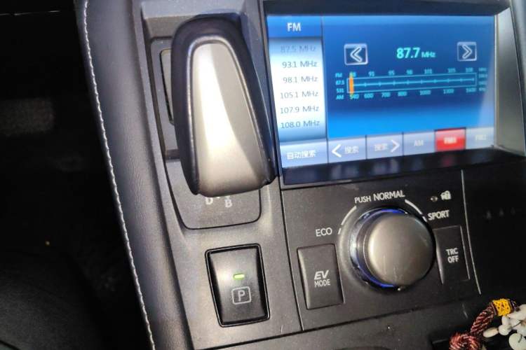 Used Lexus CT 2014 CT200h Elite Edition Monochrome Gear Lever