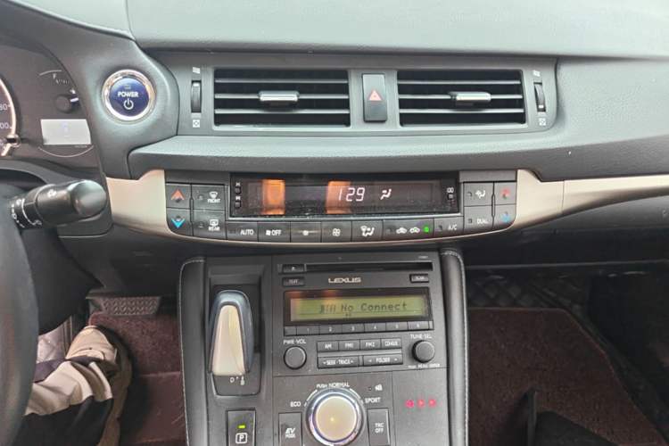 Used Lexus CT 2014 CT200h Elite Edition Monochrome Audio And AC Panel