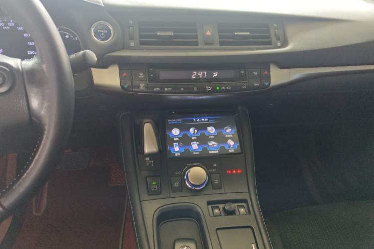 Used Lexus CT 2014 CT200h Elite Edition Monochrome Audio And AC Panel