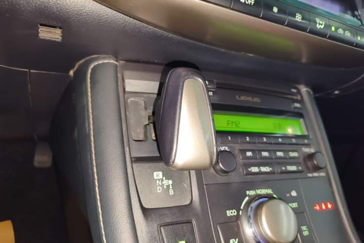 Used Lexus CT 2014 CT200h Elite Edition Monochrome Gear Lever