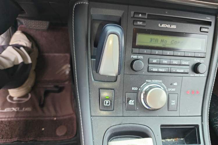 Used Lexus CT 2014 CT200h Elite Edition Monochrome Gear Lever