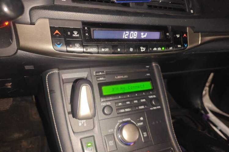 Used Lexus CT 2014 CT200h Elite Edition Monochrome Audio And AC Panel