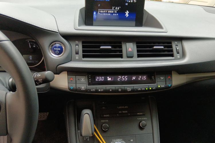 Used Lexus CT 2014 CT200h Comfort Edition Monochrome Audio And AC Panel