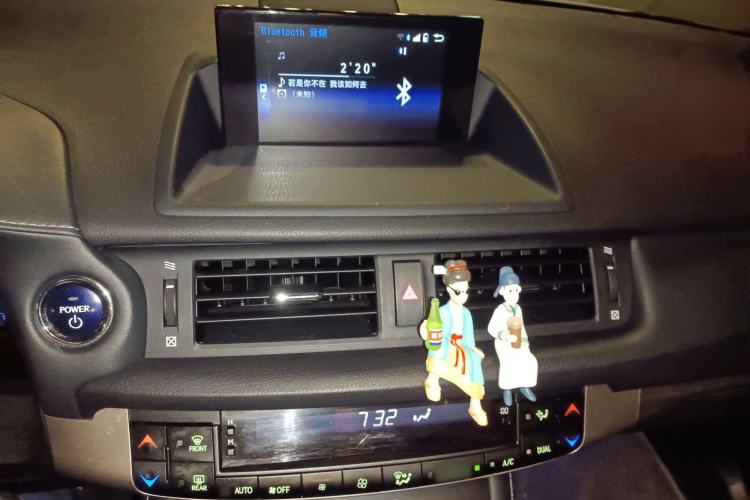Used Lexus CT 2014 CT200h Comfort Edition Monochrome Audio And AC Panel
