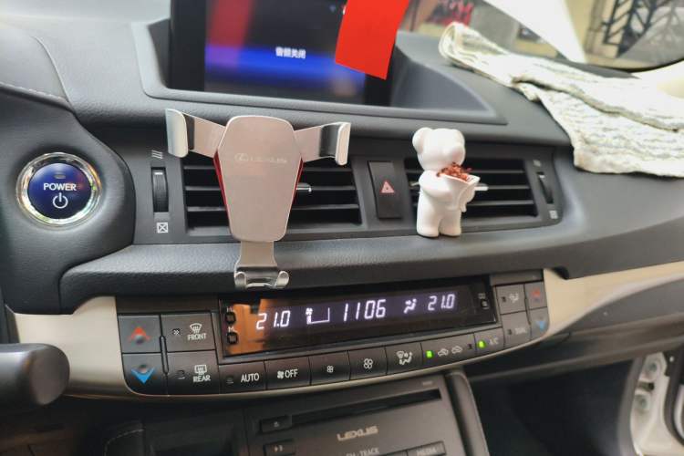 Used Lexus CT 2014 CT200h Comfort Edition Monochrome Audio And AC Panel