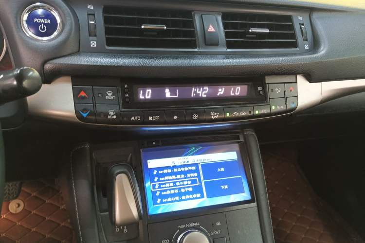 Used Lexus CT 2014 CT200h Elite Edition Monochrome Audio And AC Panel