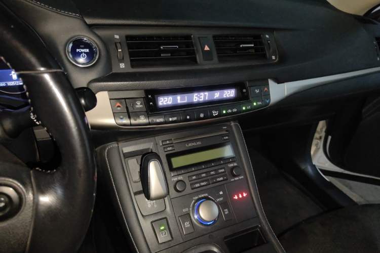Used Lexus CT 2014 CT200h Elite Edition Monochrome Audio And AC Panel