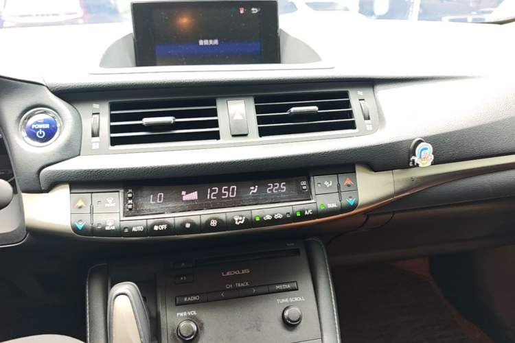 Used Lexus CT 2014 CT200h Comfort Edition Monochrome Audio And AC Panel