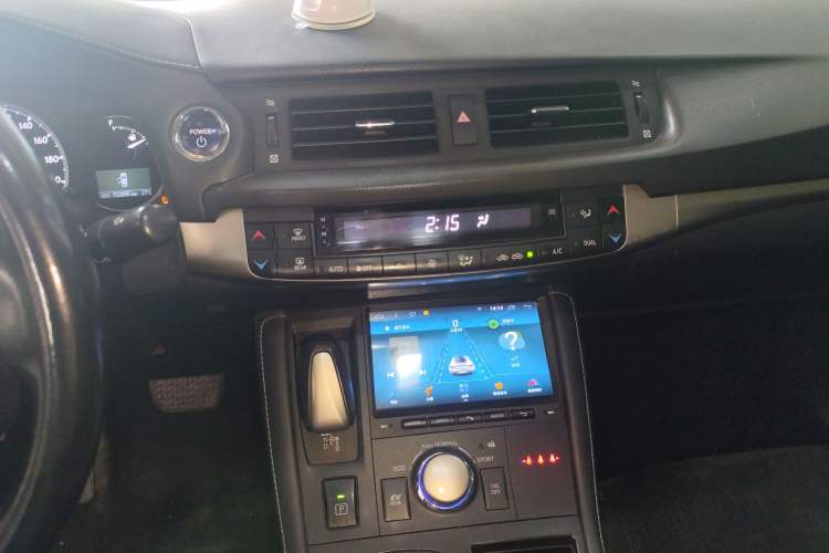 Used Lexus CT 2014 CT200h Elite Edition Monochrome Audio And AC Panel