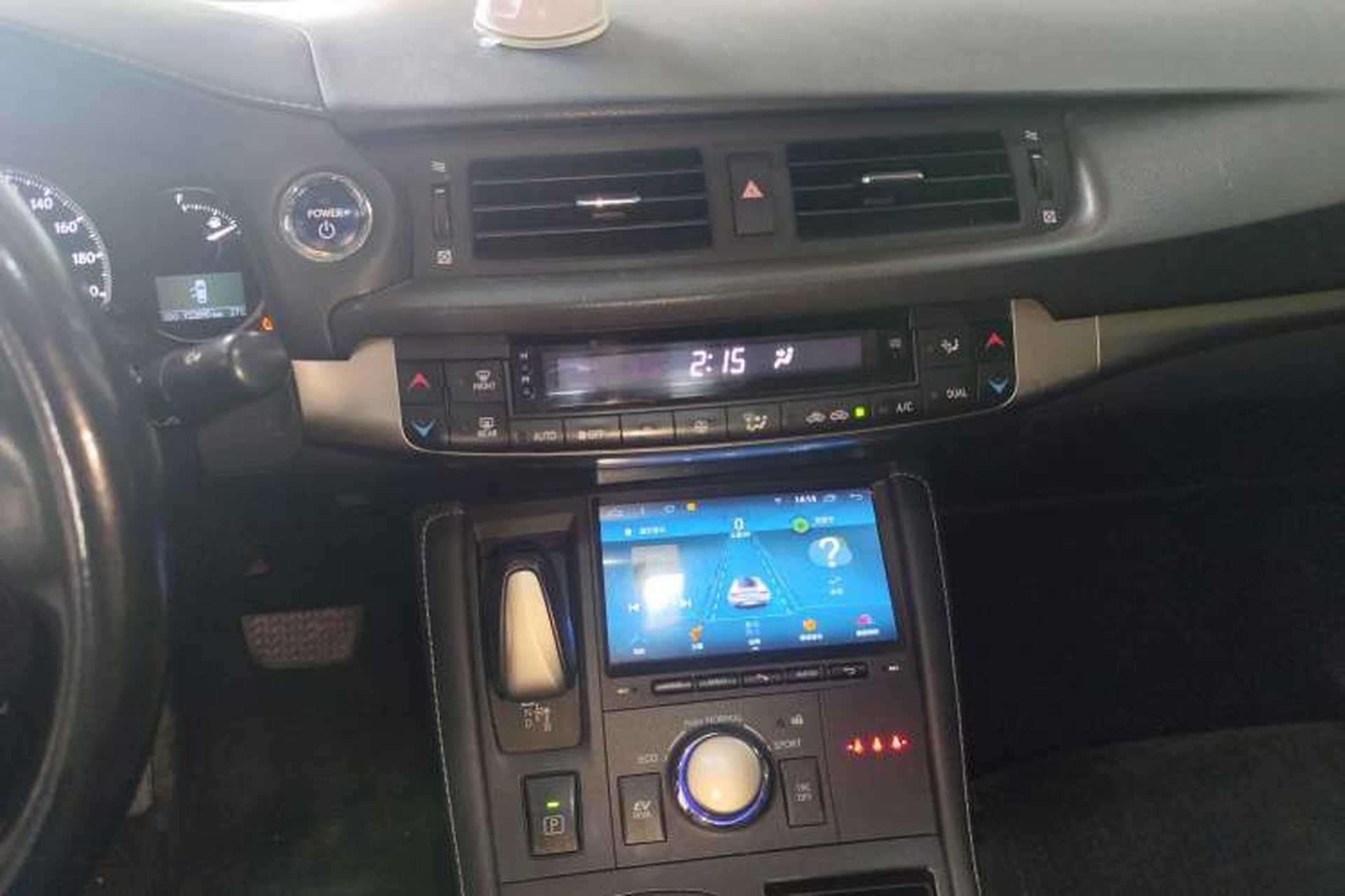 Used Lexus CT 2014 CT200h Elite Edition Monochrome Audio And AC Panel