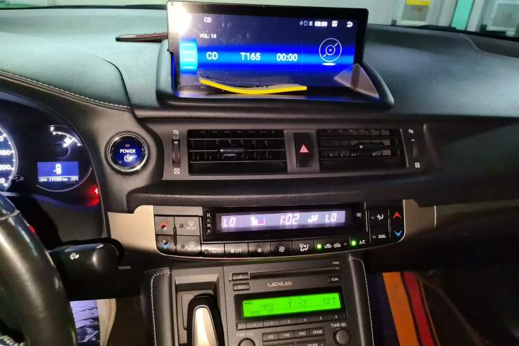 Used Lexus CT 2014 CT200h Elite Edition Monochrome Audio And AC Panel