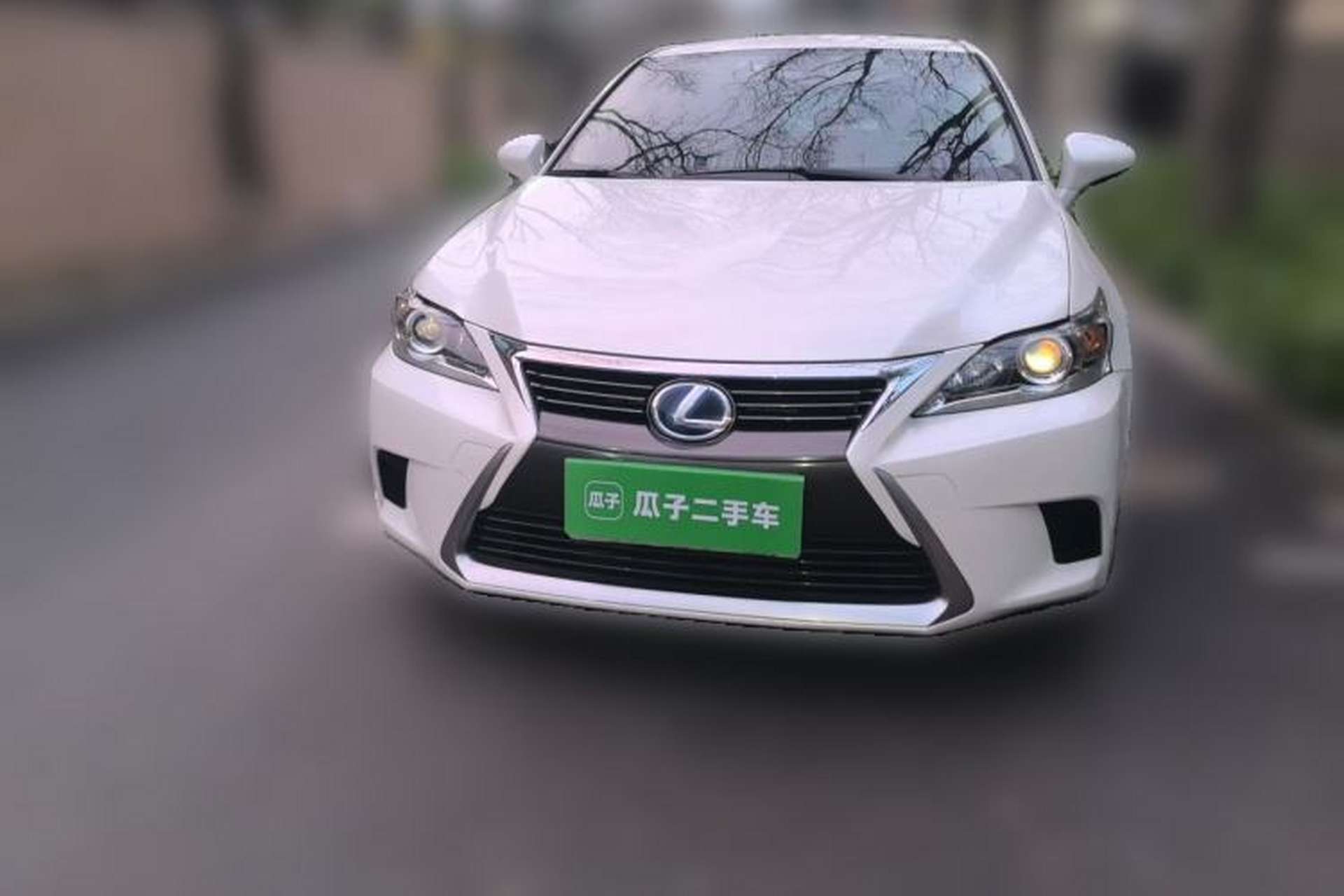 Used Lexus CT 2014 CT200h Elite Edition Monochrome Front